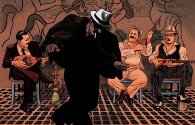 Η γλώσσα των κουτσαβάκηδων - Το λεξικό της μαγκιάς