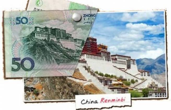 Ο γύρος του κόσμου μέσα από... χαρτονομίσματα