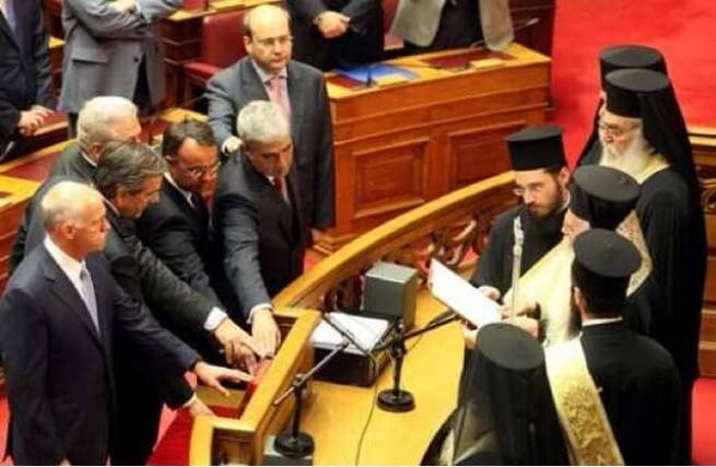 Είμαστε οι Ορθοντοξ