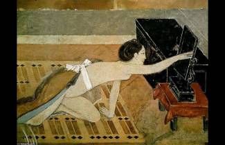 Κοιτάζω τον εαυτό μου στον καθρέφτη και αναρωτιέμαι