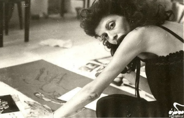 Γιόλα Αναγνωστοπούλου | Αγάπη