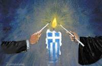 Είναι καιρός