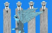 Άκου Ιάσονα