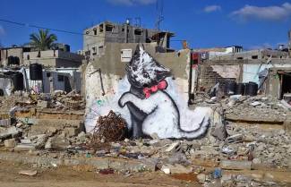 Ο Banksy στη Γάζα: Γκράφιτι στα χαλάσματα (video)