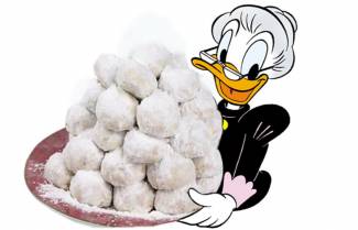 Επίσκεψη στη θεία...