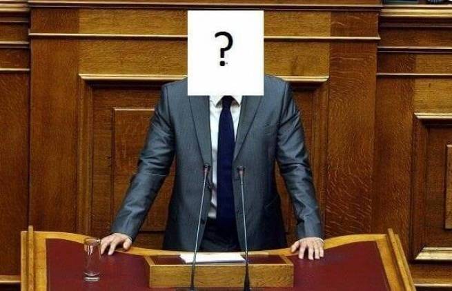 Εφιάλτης από το μέλλον