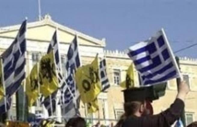 Η νόσος της οπισθοδρομικότητας