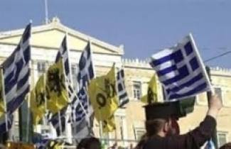 Η νόσος της οπισθοδρομικότητας