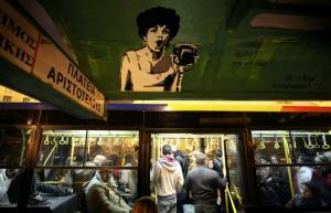 Ο Σίσυφος και ο ΟΑΣΘ