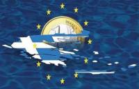 Το όραμα που έγινε εφιάλτης