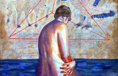 Γιάννης Ρίτσος - «Γυμνὸ σῶμα»