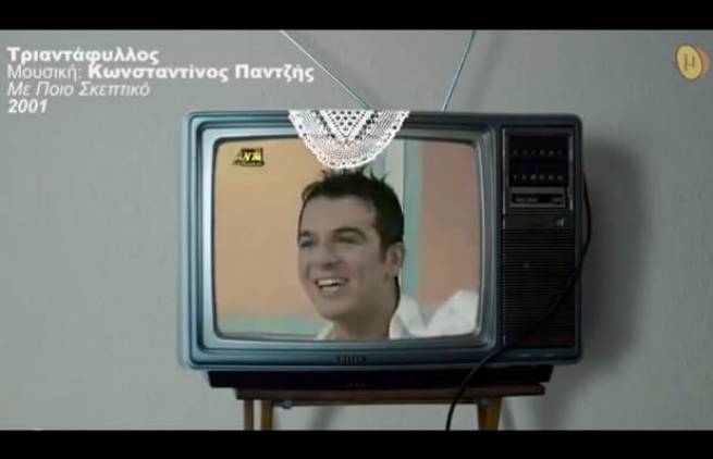 Δεύτερο ξεκαρδιστικό Τοπ Τεν ελληνικής μουσικής κλεψιάς!  (video)