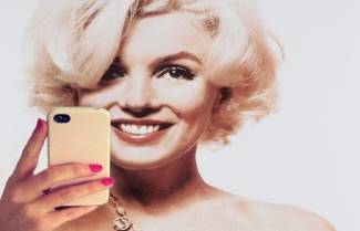 Αυτή είναι η πρώτη..selfie που τραβήχτηκε ποτέ!