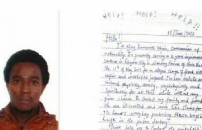 Η απελπισμένη κίνηση ενός σύγχρονου σκλάβου