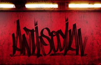 Στραβός είναι πάντα ο γιαλός…