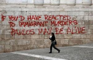 Για όλους αυτούς που έχουν χάσει τους εαυτούς τους