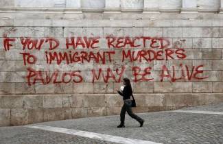Για όλους αυτούς που έχουν χάσει τους εαυτούς τους