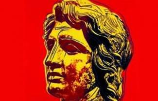 Ο Μέγας Αλέξανδρος στην τέχνη