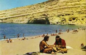 Μάταλα: Η πραγματική ιστορία…