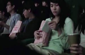 To διαφημιστικό που σε βάζει σε σκέψεις... (video)