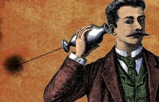 Ακούμε πραγματικά;