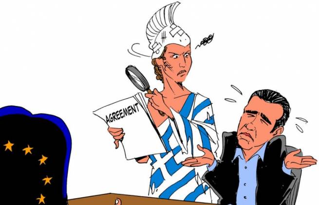 Το αβάσιμο επιχείρημα