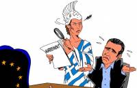 Το αβάσιμο επιχείρημα