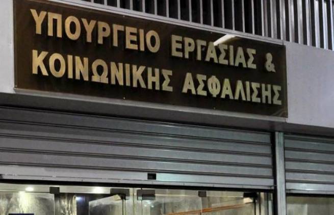 Το ασφαλιστικό, η αναλογιστική βόμβα των 600 δισ. και η λύση