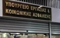 Το ασφαλιστικό, η αναλογιστική βόμβα των 600 δισ. και η λύση
