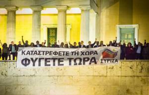 Tελικά τα πράγματα μπορούσαν να γίνουν χειρότερα