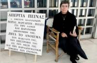 Το κακό και χωρίς δράκο παραμύθι της "ηρωικής" δικαστίνας