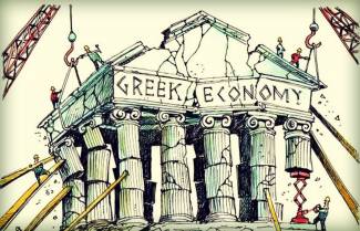 Την επόμενη μέρα