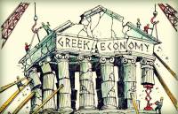 Την επόμενη μέρα