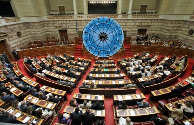 Η ΕΡΤ Έκλεισε Επειδή Είναι Ιχθύς
