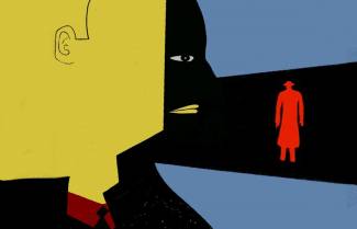 Ελέγχοντας το θυμό