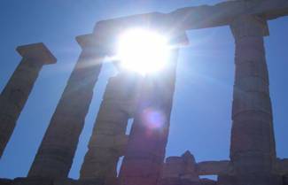 Εκ του ασφαλούς, χωρίς ασφάλεια