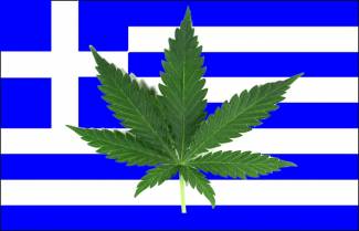 Νόμιμη η Κάνναβη, αλλά όχι (ακόμη) εδώ