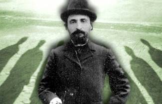 Η κατά Σουρή περιγραφή του Ρωμιού