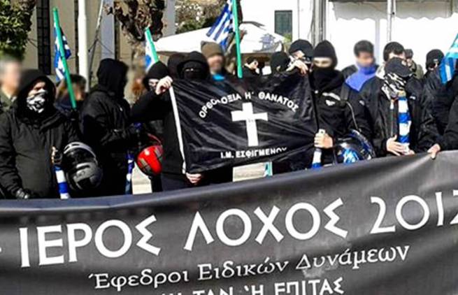 Η Δημοκρατία των Ταλιμπάν της Ορθοδοξίας